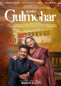 Gulmohar 2023 ORG DVD Rip full movie download
